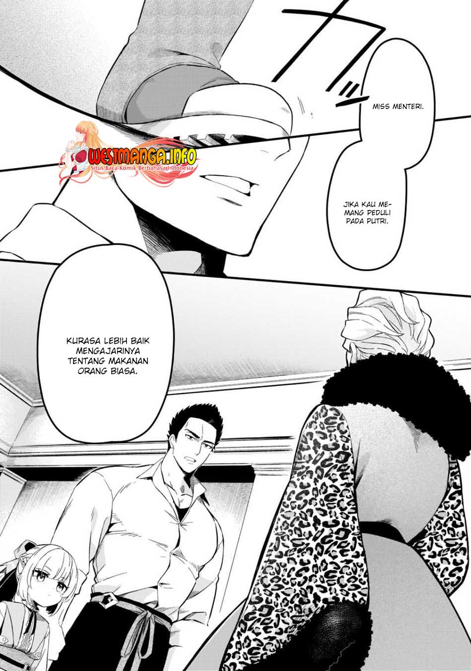 Welcome to Cheap Restaurant of Outcasts! (Tsuihousha Shokudou e Youkoso!)